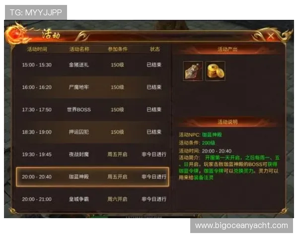 澳门赌场官网最新优惠活动及注册奖励详细攻略