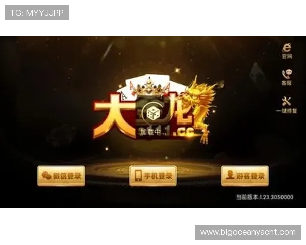 澳门金龙棋牌最新官方平台安全可靠,丰富游戏玩法满足不同玩家需求 澳门金龙棋牌最新官方平台安全可靠,丰富游戏玩法满足不同玩家需求