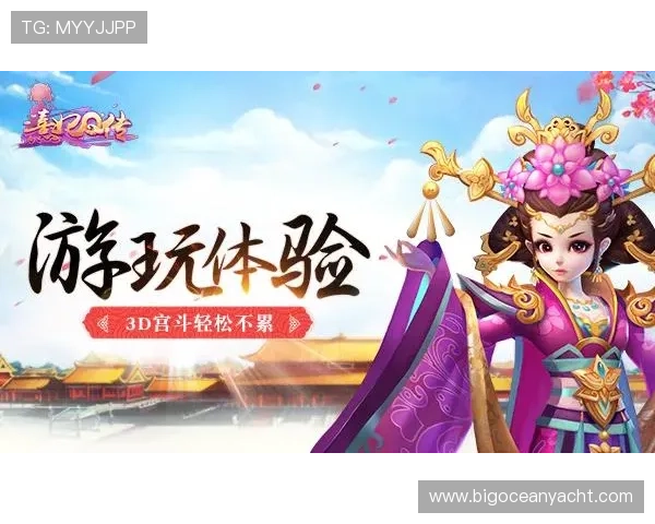 澳门黄金平台网页版安全可靠,提供多种高收益游戏体验推荐 澳门黄金平台网页版安全可靠,提供多种高收益游戏体验推荐