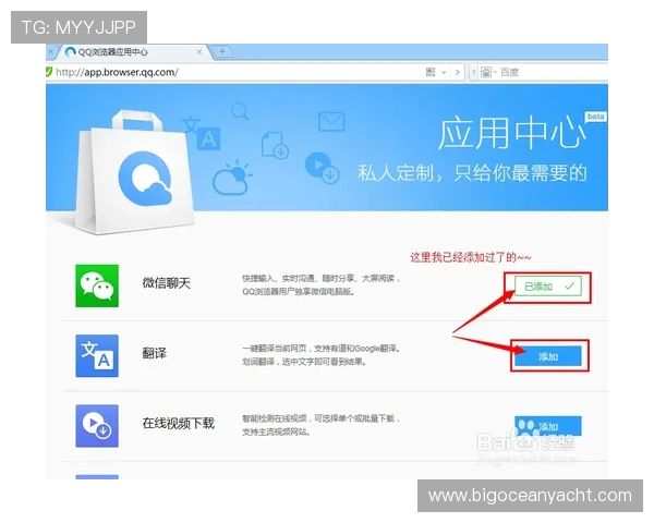 获取金博宝官方地址的方法与技巧分享给每一位用户 获取金博宝官方地址的方法与技巧分享给每一位用户